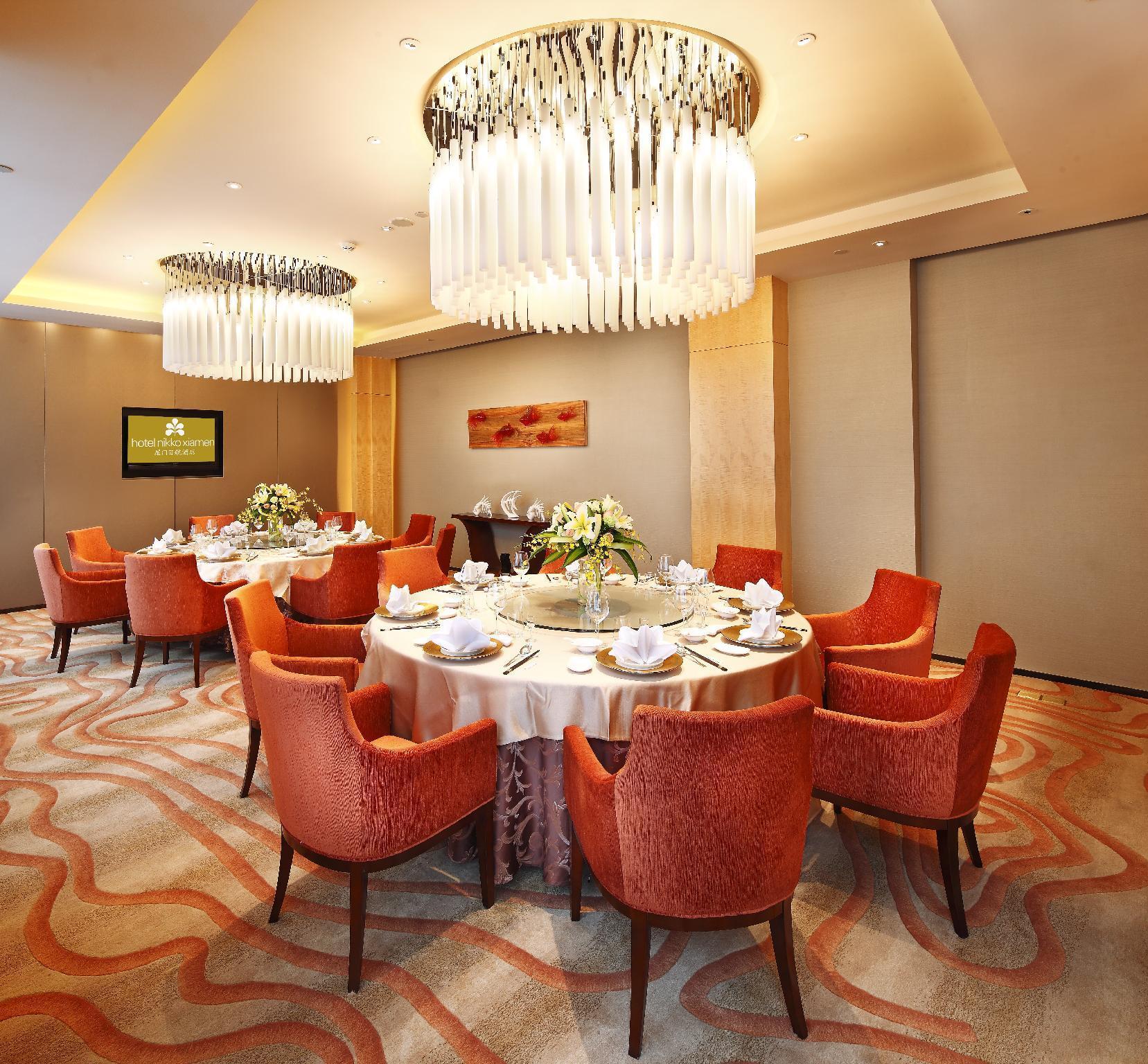 Hotel Nikko Xiamen Exterior foto